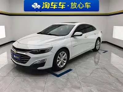 Chevrolet Malibu XL 2020