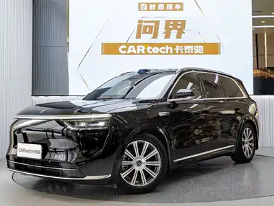 AITO Wenjie M8 2025