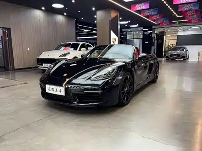 Porsche 718 2020