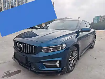 Geely Xing Rui 2022
