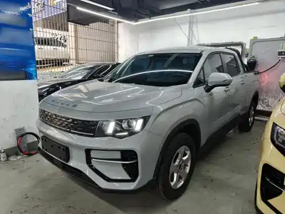Geely Radar Radar King Kong 2025