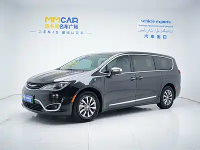 Chrysler Grand Caravan PHEV (Import) 2020