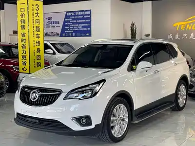 Buick Envision Plus 2019