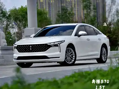 Besturn B70 2024