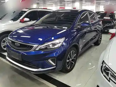 Geely Emgrand GS 2019