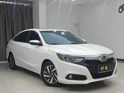 Honda Lingpai 2019