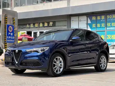 Alfa Romeo Stelvio 2017
