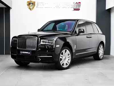 Rolls-Royce Cullinan 2019