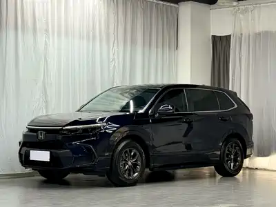 Honda Haoying 2024