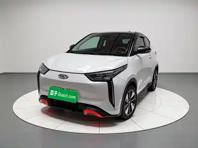 Chery New Energy Chery Wujie Pro 2022