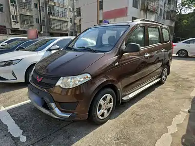 Wuling Motors Hongguang 2015