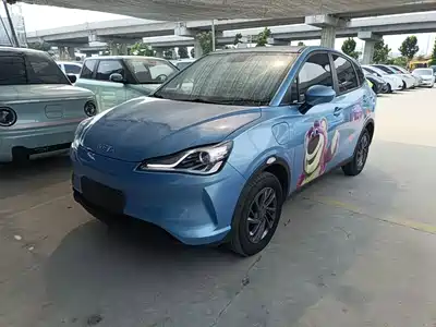 Nezha Auto V 2021