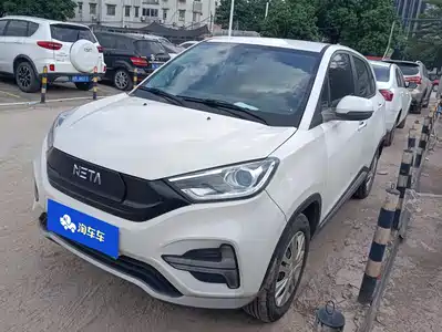 Nezha Auto N01 2019