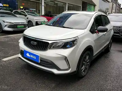Geely Vision X3 2021