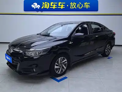 Honda Lingpai 2019