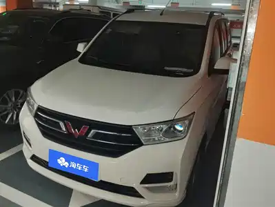 Wuling Motors Hongguang 2019
