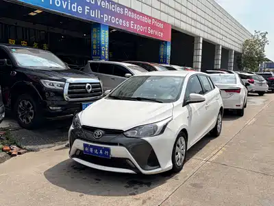 Toyota YARiS L Zhi Xuan 2016