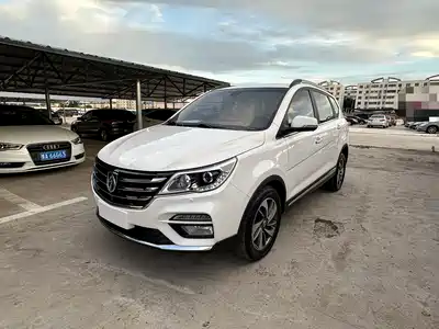 Baojun 560 2018