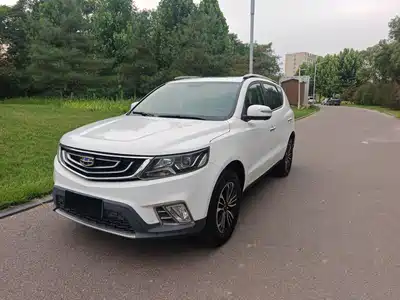 Geely Emgrand X6 2016