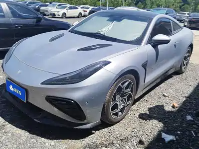 Nezha Auto Nezha GT 2023