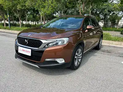 DS 6 2014