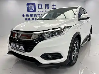 Honda Vezel 2022