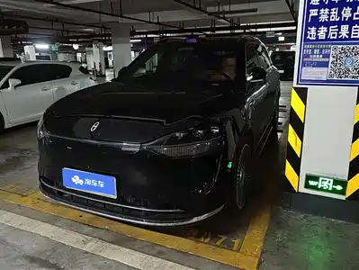 AITO Wenjie M9 2023
