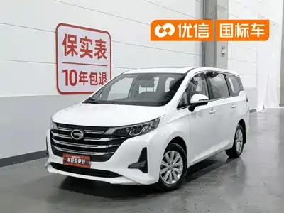 GAC Trumpchi M6 2020