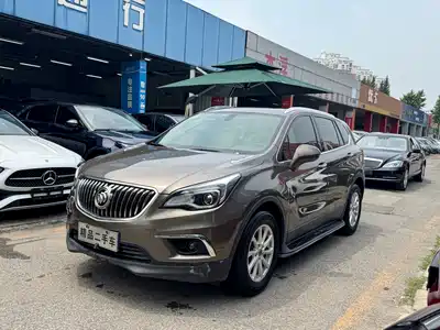 Buick Envision Plus 2015