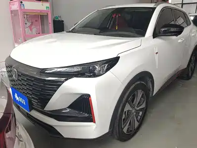 Changan CS55 PLUS 2023