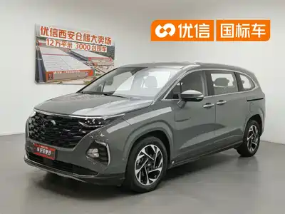 Hyundai Kustu 2024