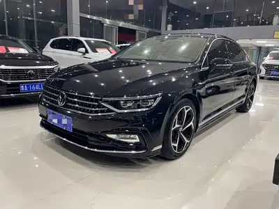 Volkswagen Magotan 2023