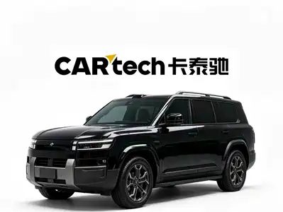 Fang Cheng Bao Titanium 7 2025