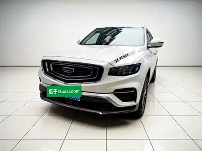 Geely Boyue 2019