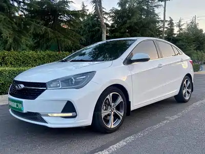 Chery Arrizo 5 2020