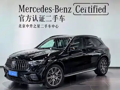 Mercedes-Benz GLC AMG 2025