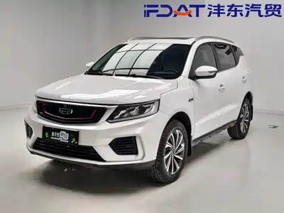 Geely Emgrand X6 2019
