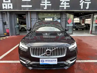 Volvo XC90 2024
