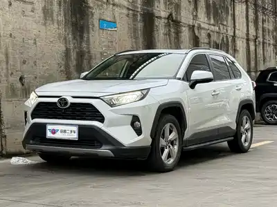 Toyota RAV4 Rongfang 2021