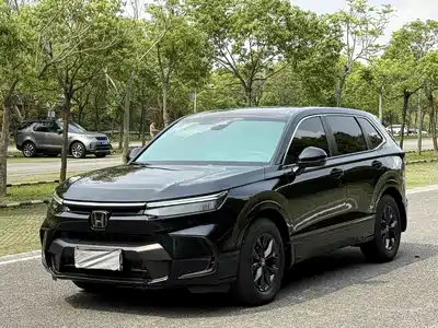 Honda Haoying 2022