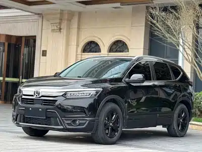 Honda Haoying 2021