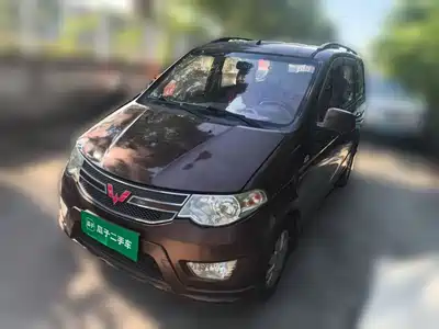 Wuling Motors Hongguang 2016