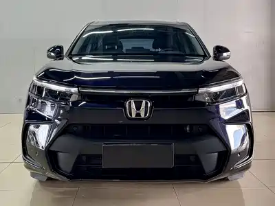 Honda Haoying 2023