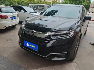 Honda Avancier 2020