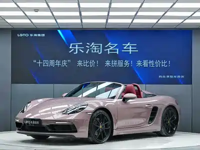 Porsche 718 2022