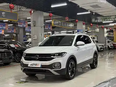 Volkswagen Tanying 2021