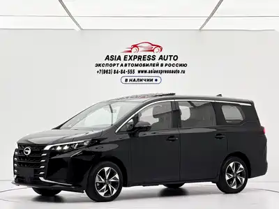 GAC Trumpchi M6 2022