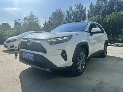 Toyota RAV4 Rongfang 2023