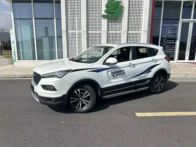 Haima S5 2019