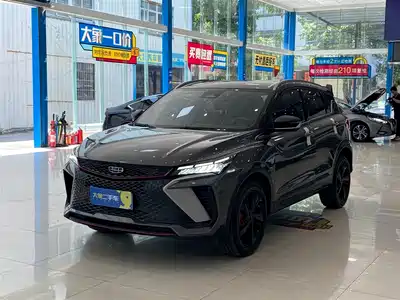 Geely Binyue 2022